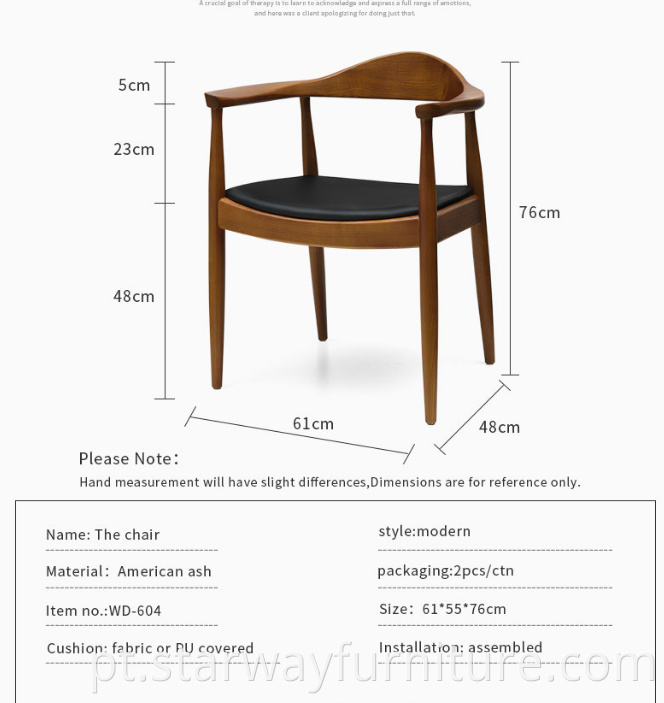 Classic Design Wood Chair